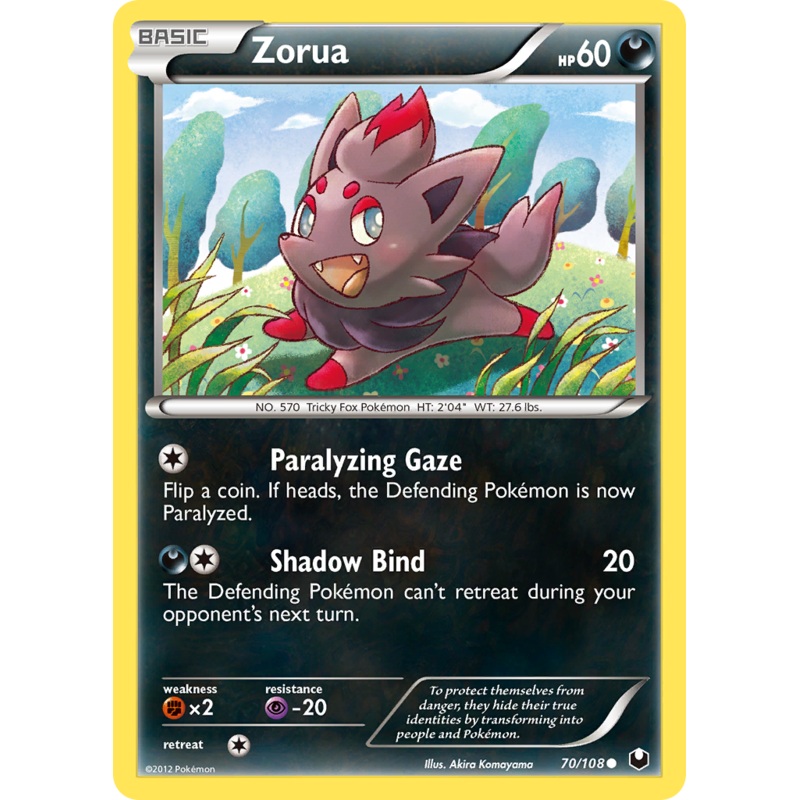 Zorua (70/108) [Black & White: Dark Explorers]