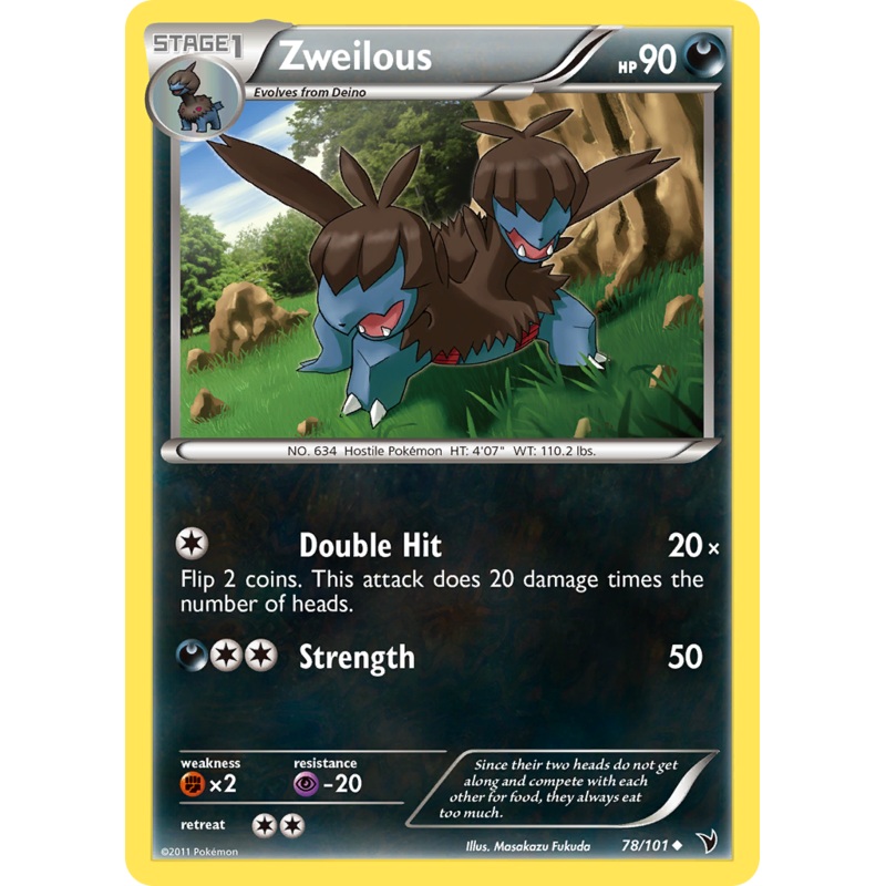 Zweilous (78/101) [Black & White: Noble Victories]