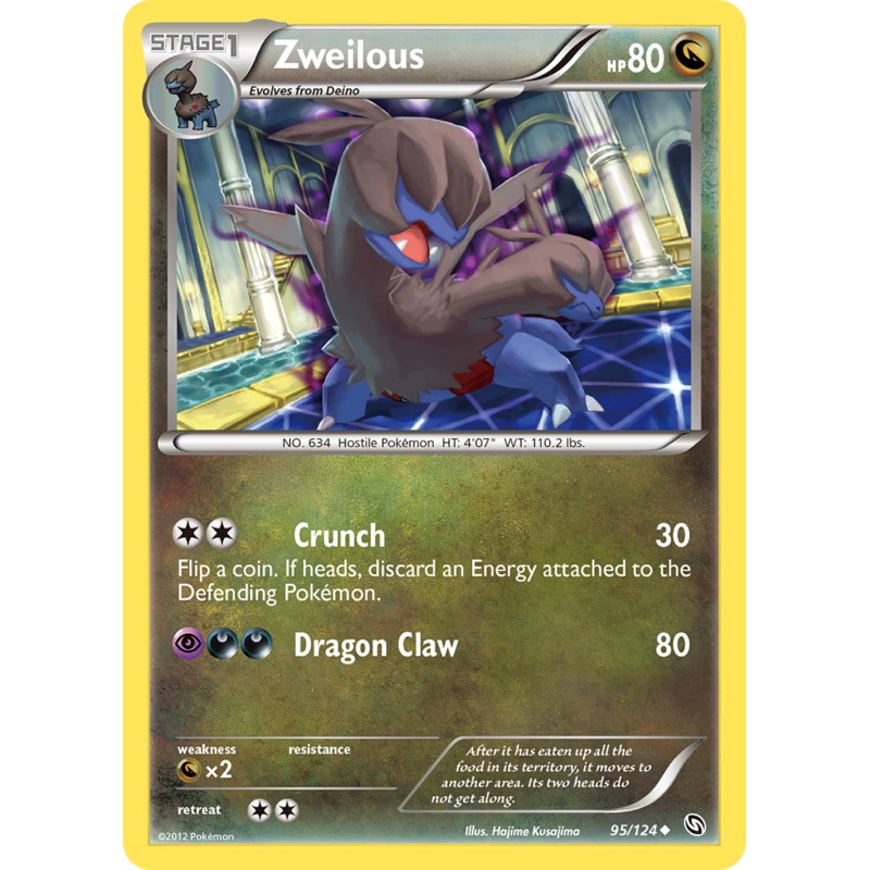 Zweilous (95/124) [Black & White: Dragons Exalted]