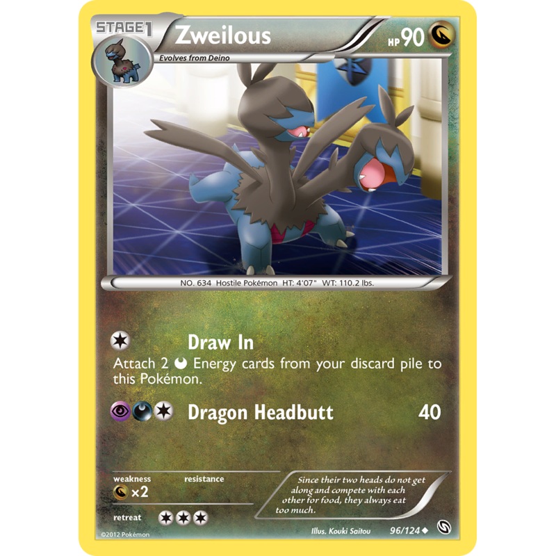 Zweilous (96/124) [Black & White: Dragons Exalted]
