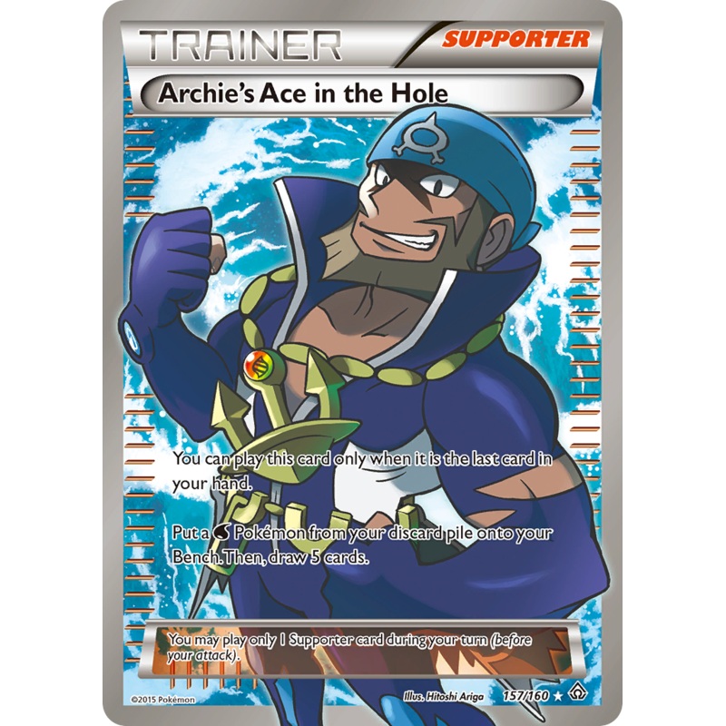 Archie's Ace in the Hole (157/160) [XY: Primal Clash]