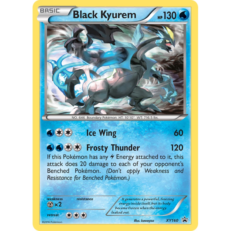 Black Kyurem (XY160) [XY: Black Star Promos]