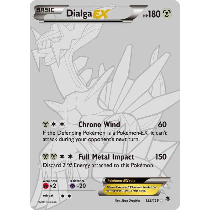 Dialga EX (122/119) [XY: Phantom Forces]