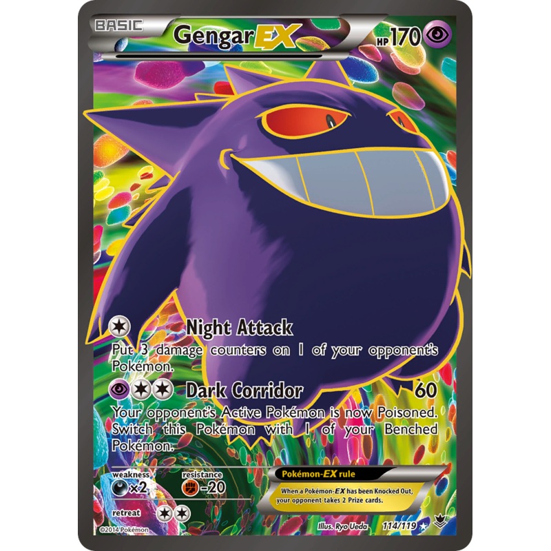 Gengar EX (114/119) [XY: Phantom Forces]