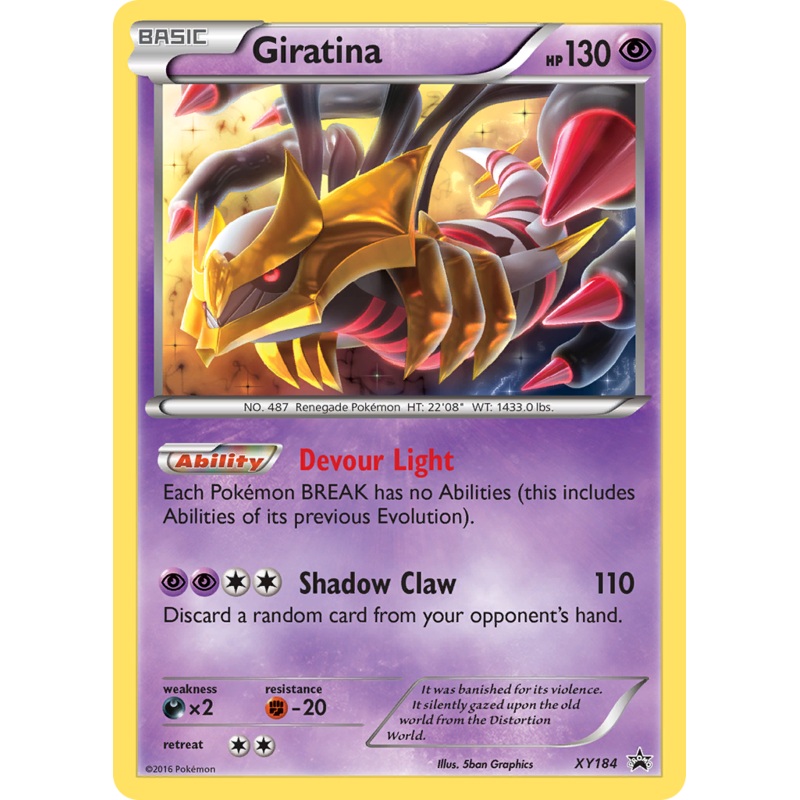 Giratina (XY184) [XY: Black Star Promos]