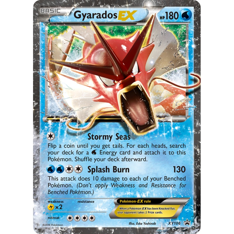 Gyarados EX (XY106) [XY: Black Star Promos]