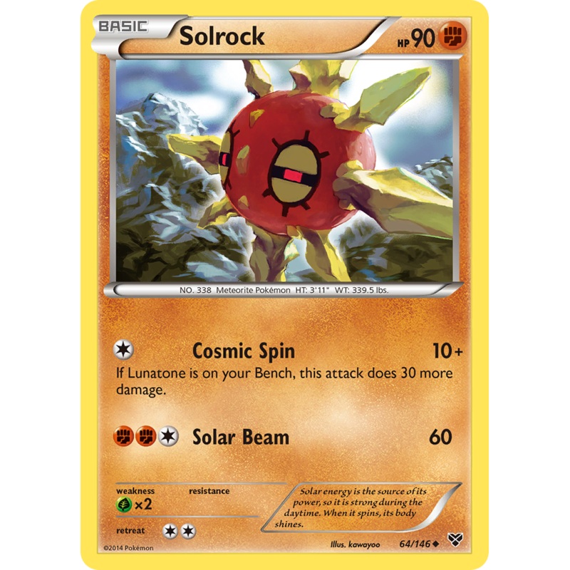Solrock (64/146) [XY: Base Set]