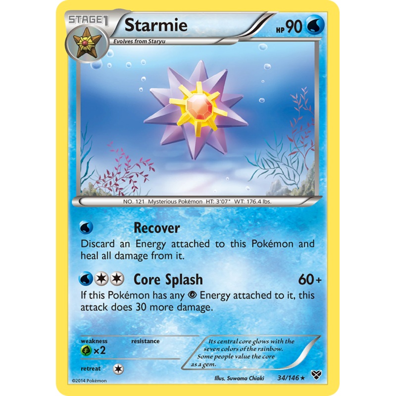 Starmie (34/146) [XY: Base Set]