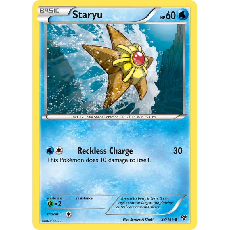 Staryu (33/146) [XY: Base Set]