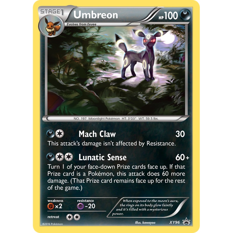 Umbreon (XY96) [XY: Black Star Promos]