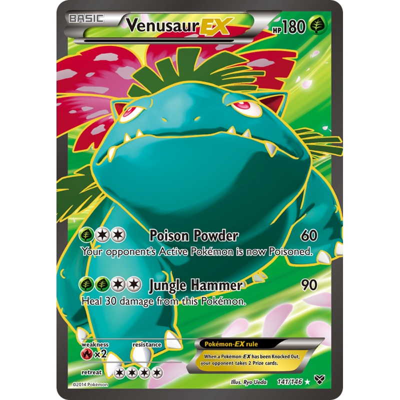 Venusaur EX (141/146) [XY: Base Set]