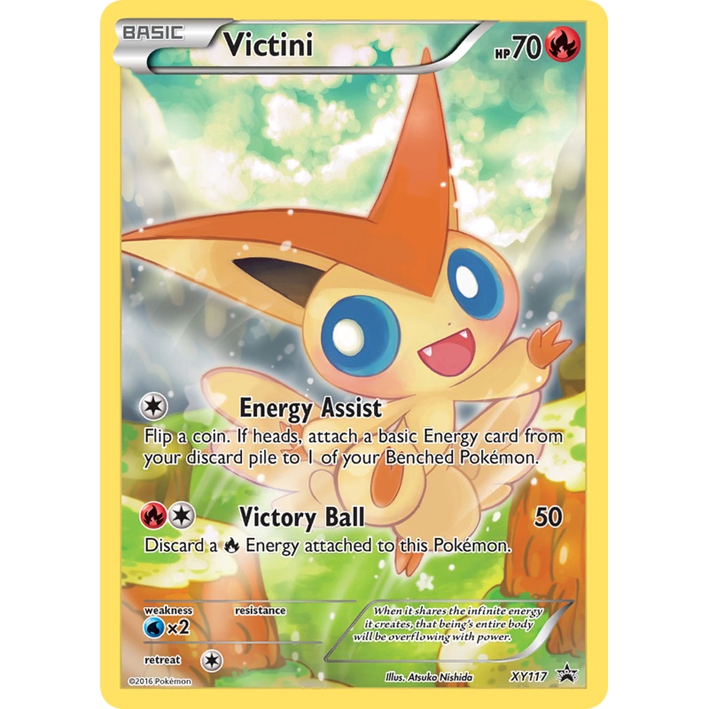 Victini (XY117) [XY: Black Star Promos]