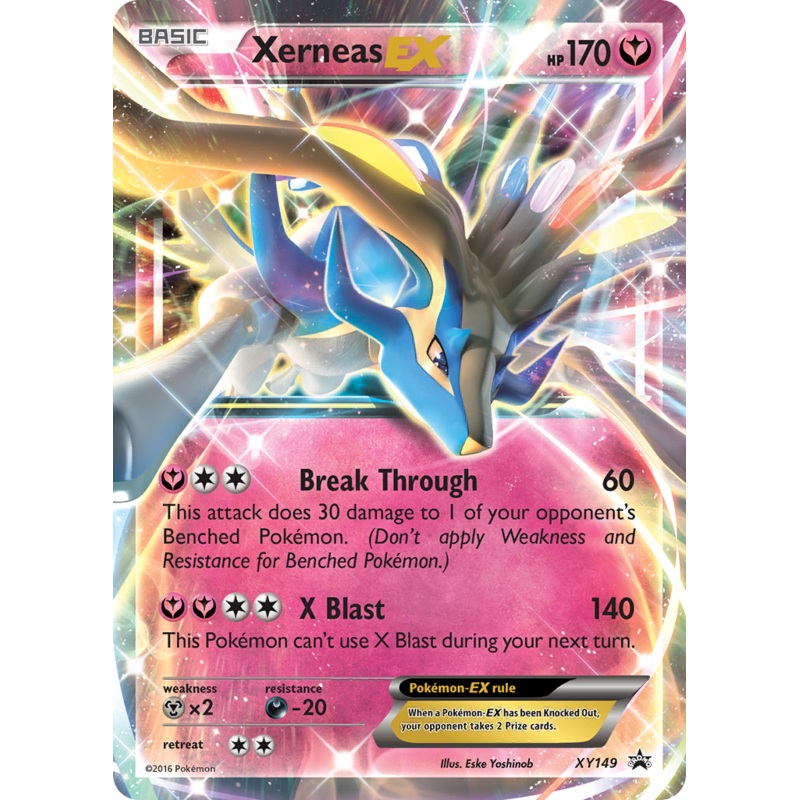 Xerneas EX (XY149) [XY: Black Star Promos]