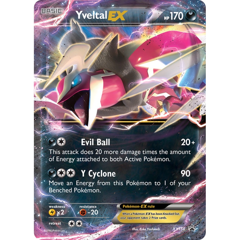 Yveltal EX (XY150) [XY: Black Star Promos]