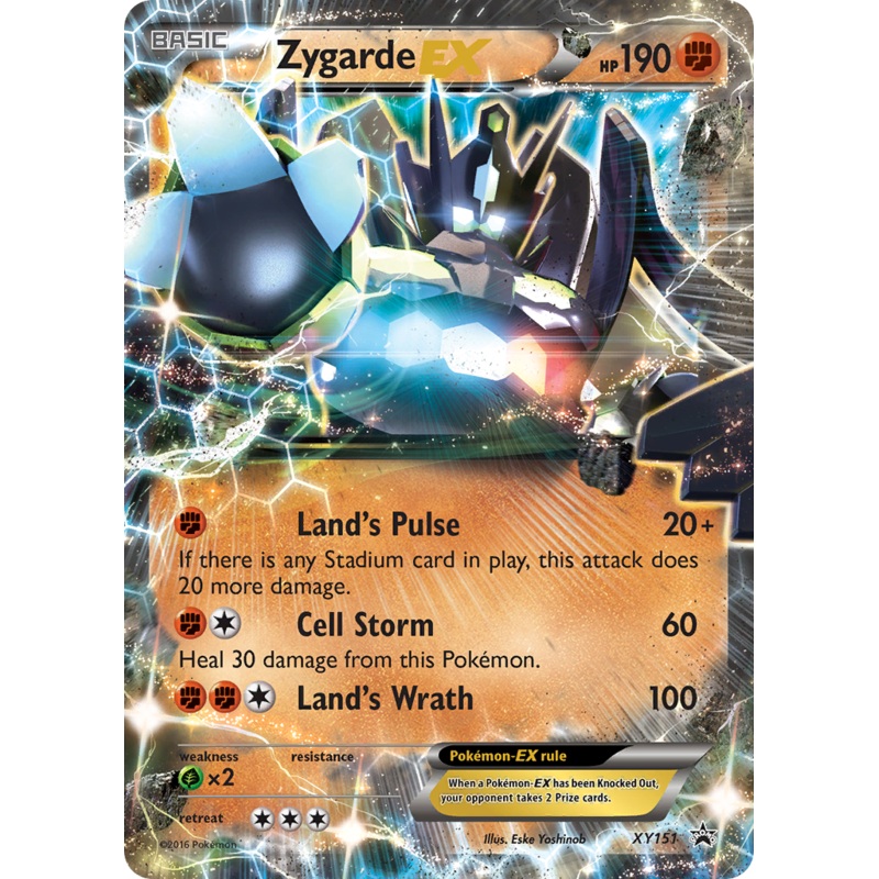 Zygarde EX (XY151) [XY: Black Star Promos]