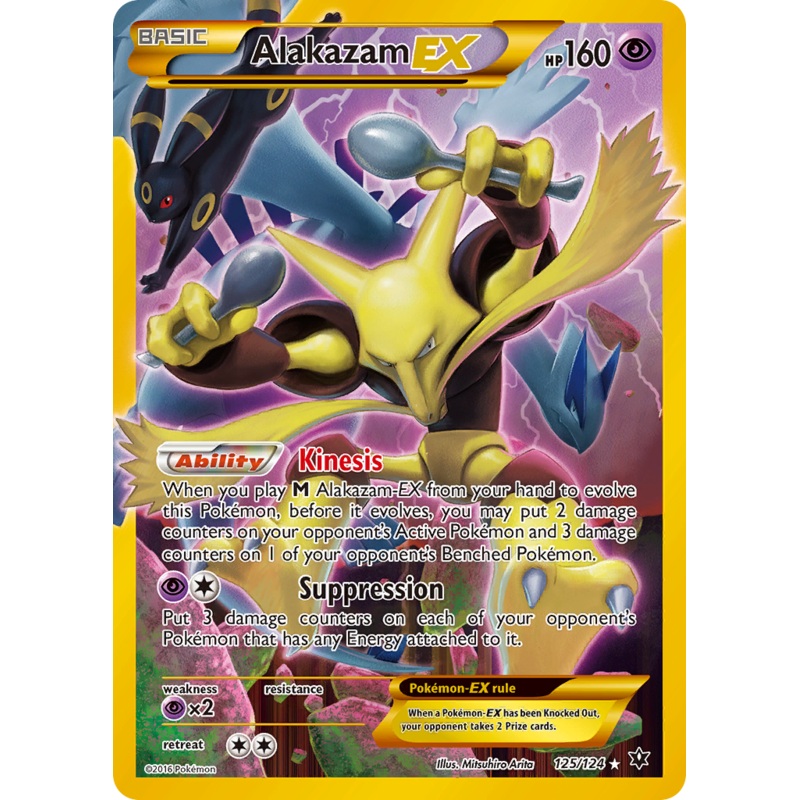 Alakazam EX (125/124) [XY: Fates Collide]