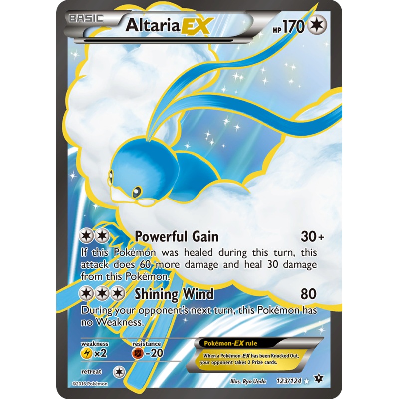 Altaria EX (123/124) [XY: Fates Collide]