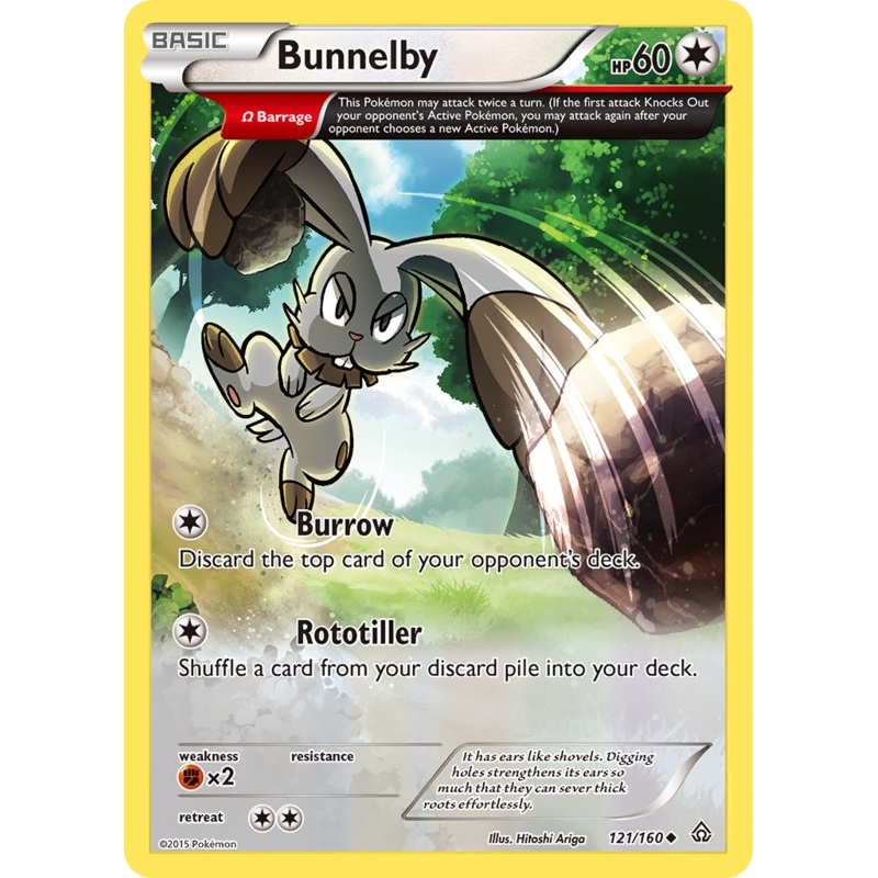 Bunnelby (121/160) [XY: Primal Clash]