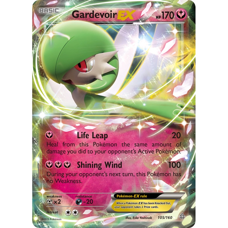 Gardevoir EX (105/160) [XY: Primal Clash]