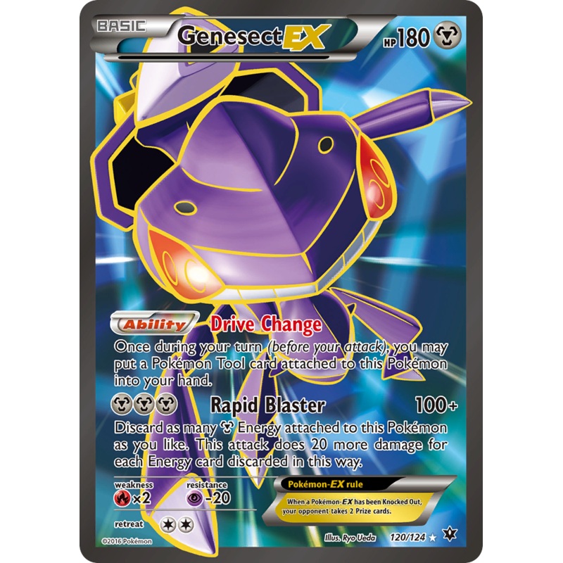 Genesect EX (120/124) [XY: Fates Collide]