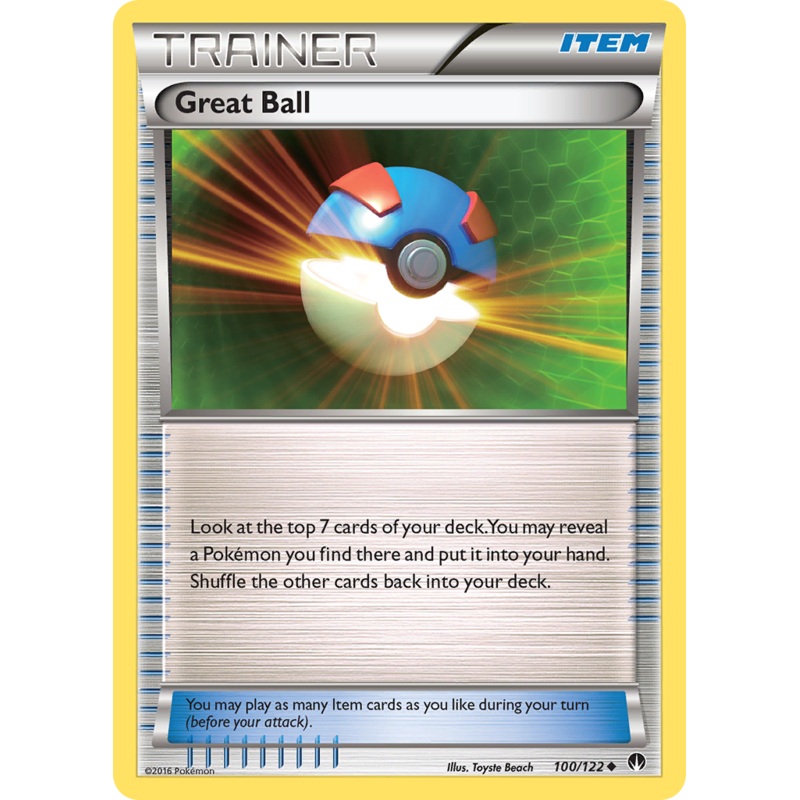 Great Ball (100/122) [XY: BREAKpoint]