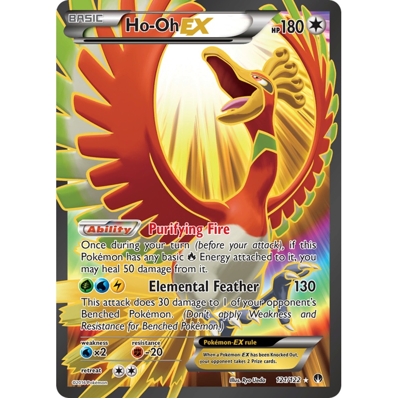 Ho-Oh EX (121/122) [XY: BREAKpoint]