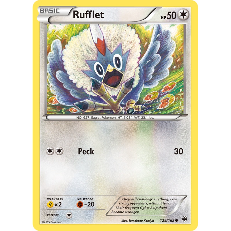 Rufflet (129/162) [XY: BREAKthrough]