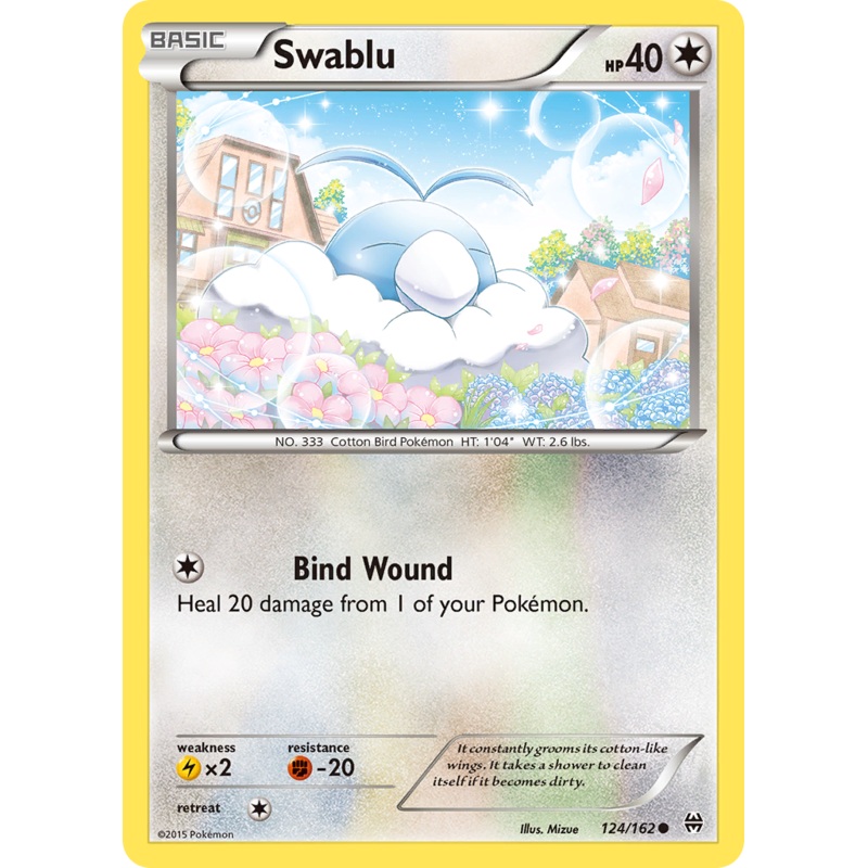 Swablu (124/162) [XY: BREAKthrough]