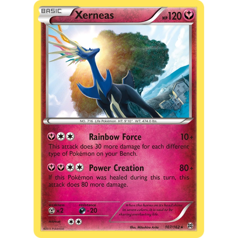 Xerneas (107/162) [XY: BREAKthrough]