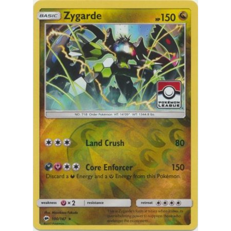 Zygarde (100/147) (League Promo) [Sun & Moon: Burning Shadows]