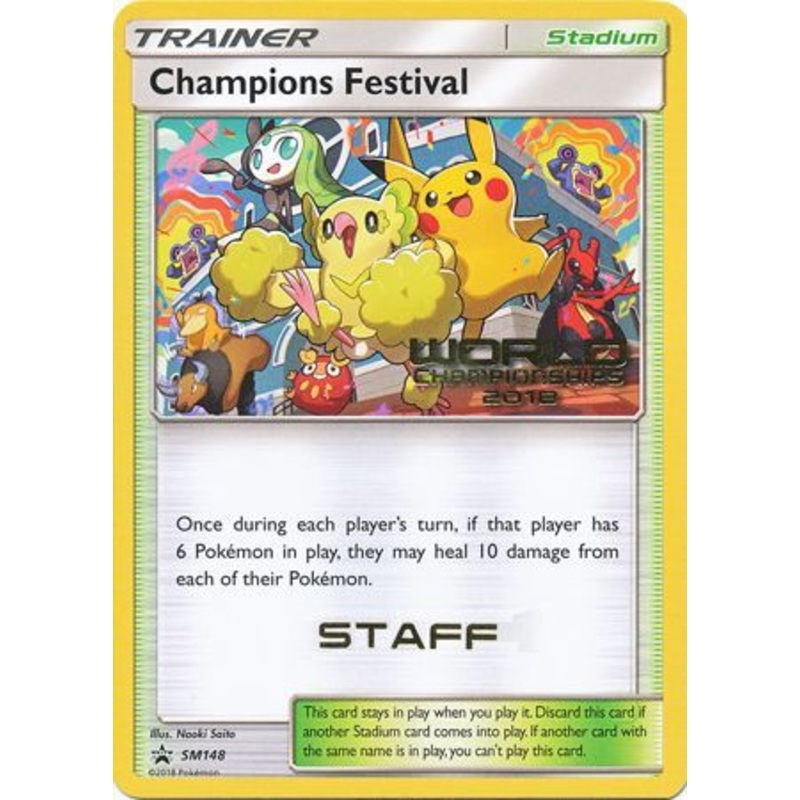 Champions Festival (SM148) (2018 Staff) [Sun & Moon: Black Star Promos]