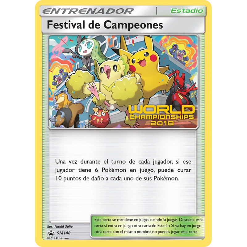 Champions Festival (SM148) [Sun & Moon: Black Star Promos]