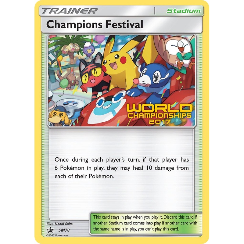 Champions Festival (SM78) (2017 Champion) [Sun & Moon: Black Star Promos]
