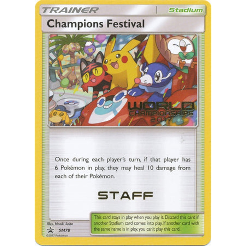 Champions Festival (SM78) (2017 Staff) [Sun & Moon: Black Star Promos]