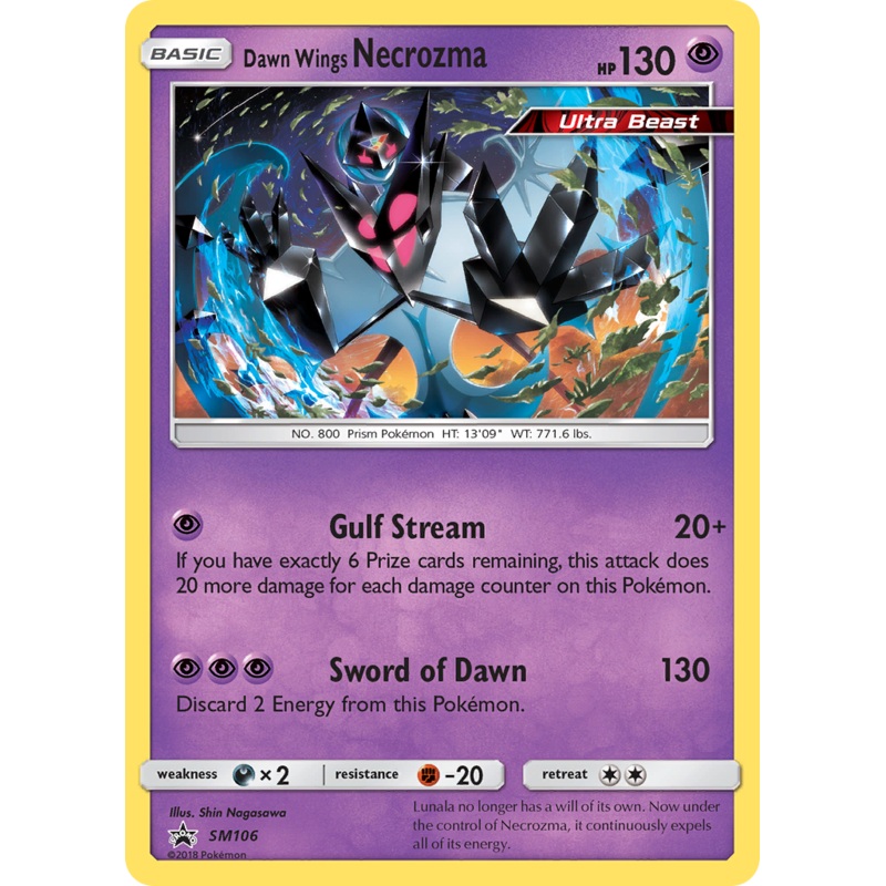 Dawn Wings Necrozma (SM106) [Sun & Moon: Black Star Promos]