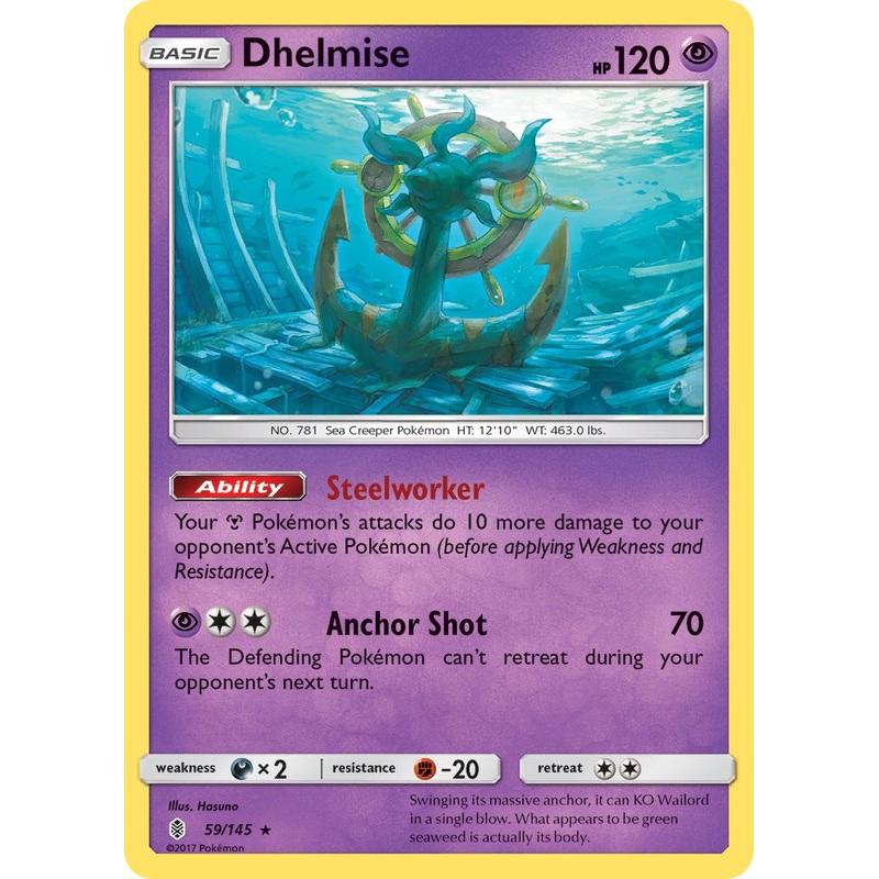 Dhelmise (59/145) (Theme Deck Exclusive) [Sun & Moon: Guardians Rising]