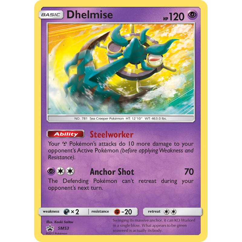 Dhelmise (SM53) [Sun & Moon: Black Star Promos]
