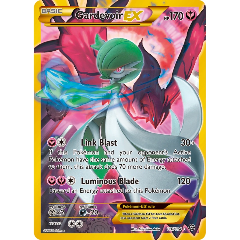 Gardevoir EX (116/114) [XY: Steam Siege]