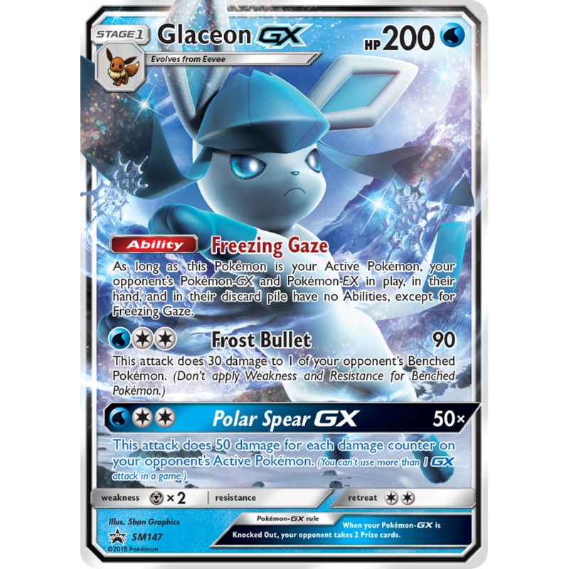 Glaceon GX (SM147) [Sun & Moon: Black Star Promos]