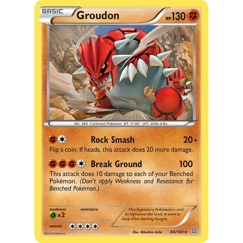 Groudon (84/160) (Theme Deck Exclusive) [XY: Primal Clash]