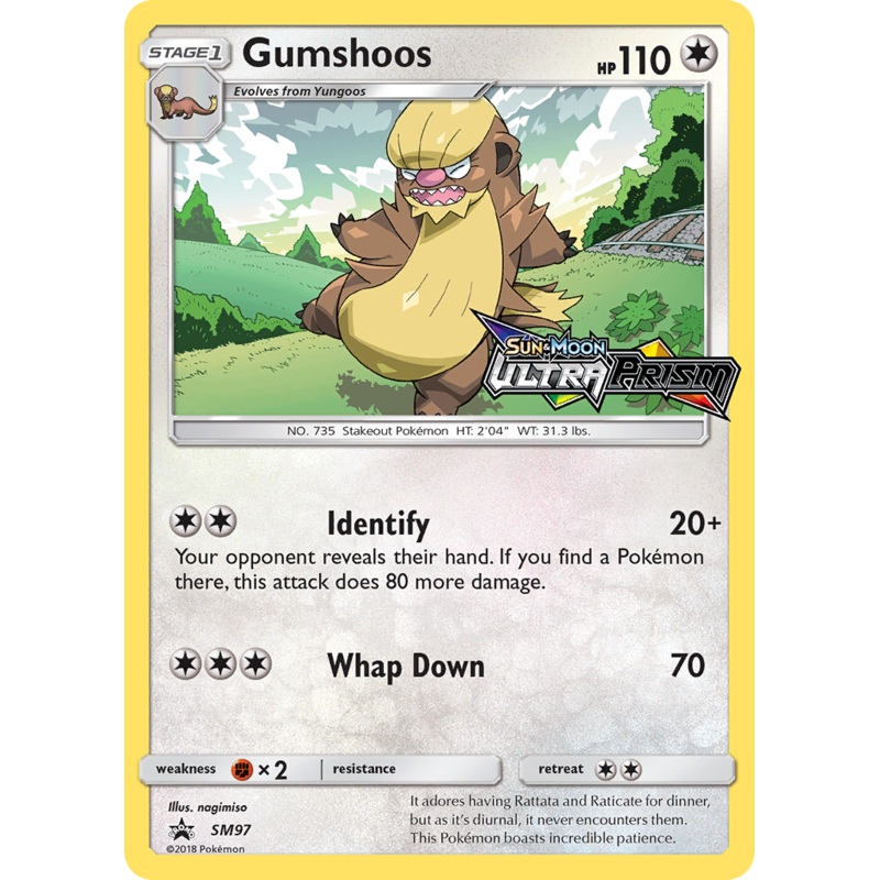 Gumshoos (SM97) [Sun & Moon: Black Star Promos]