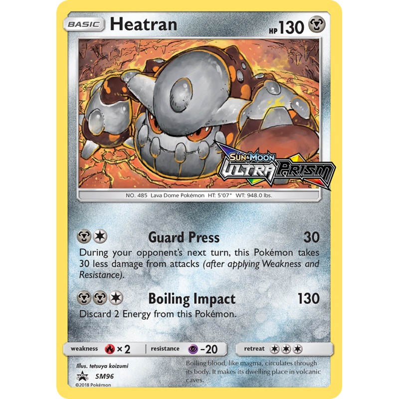 Heatran (SM96) [Sun & Moon: Black Star Promos]