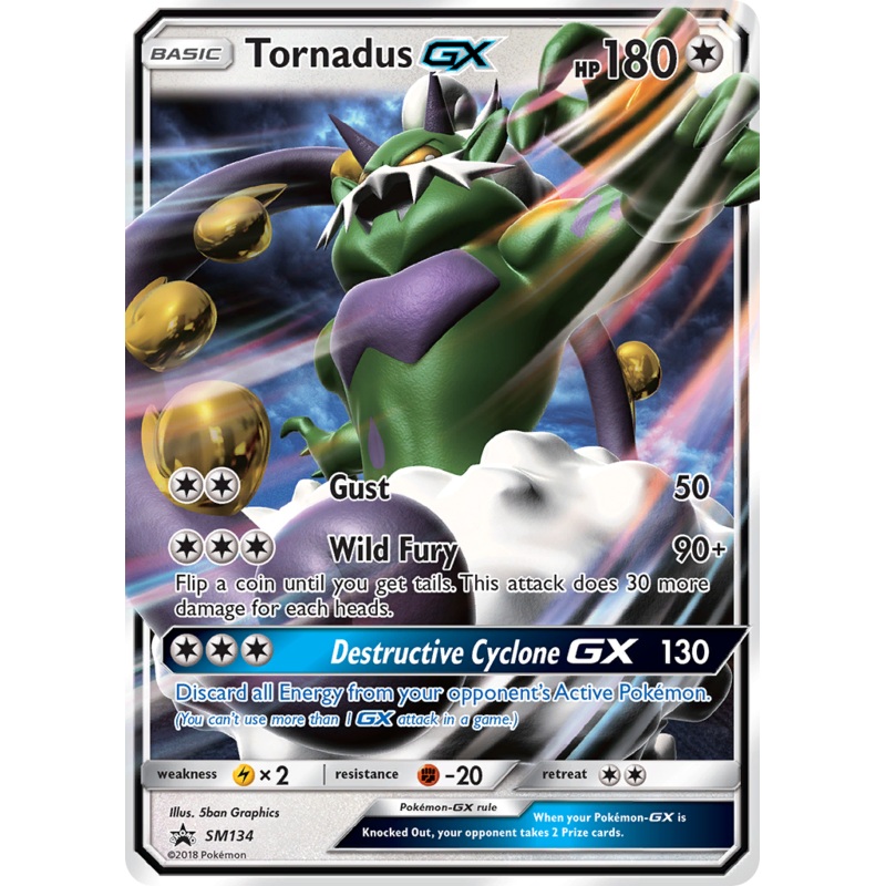 Tornadus GX (SM134) [Sun & Moon: Black Star Promos]