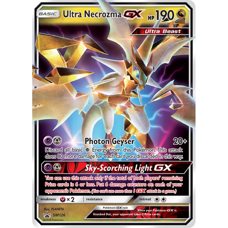 Ultra Necrozma GX (SM126) [Sun & Moon: Black Star Promos]