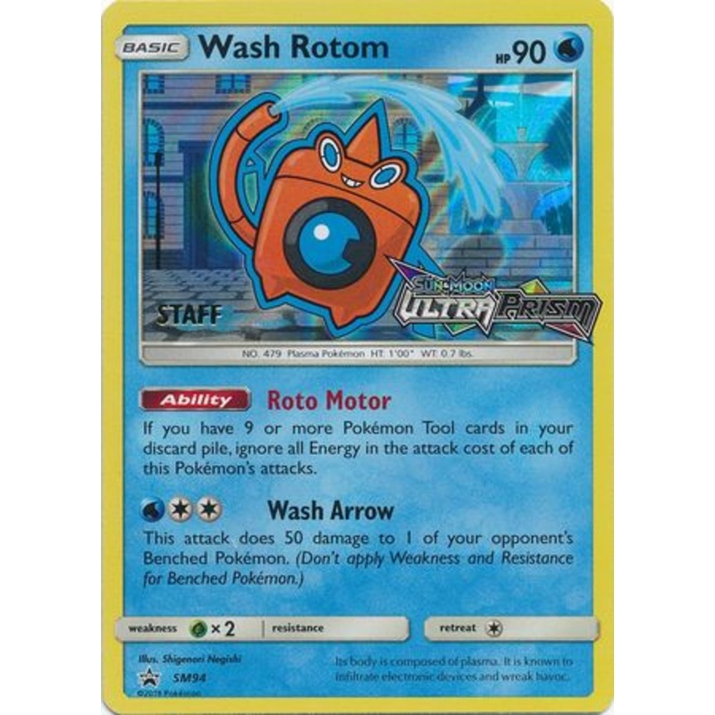 Wash Rotom (SM94) (Staff Prerelease Promo) [Sun & Moon: Black Star Promos]
