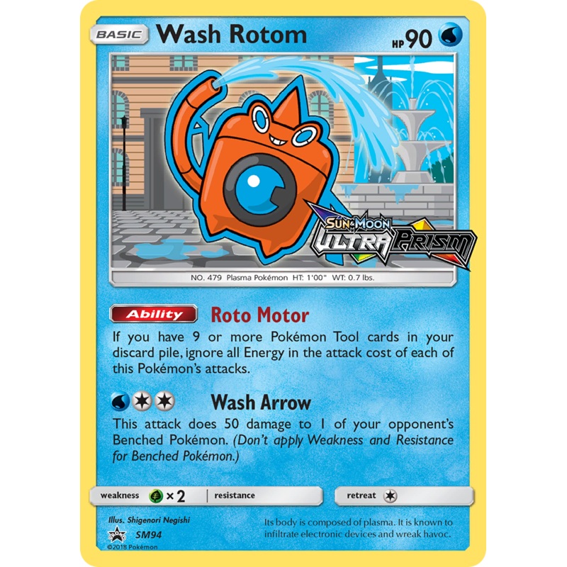 Wash Rotom (SM94) [Sun & Moon: Black Star Promos]