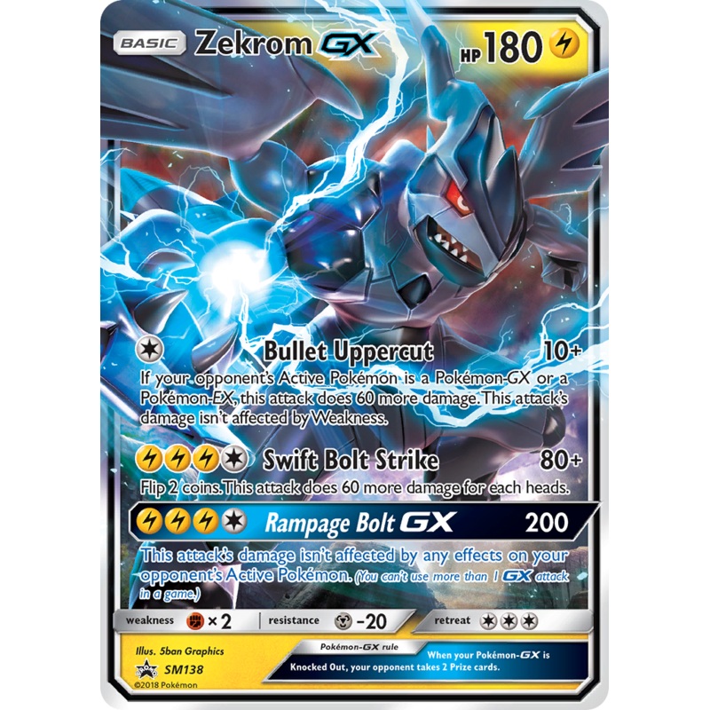 Zekrom GX (SM138) [Sun & Moon: Black Star Promos]