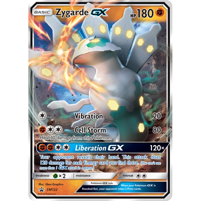 Zygarde GX (SM122) [Sun & Moon: Black Star Promos]