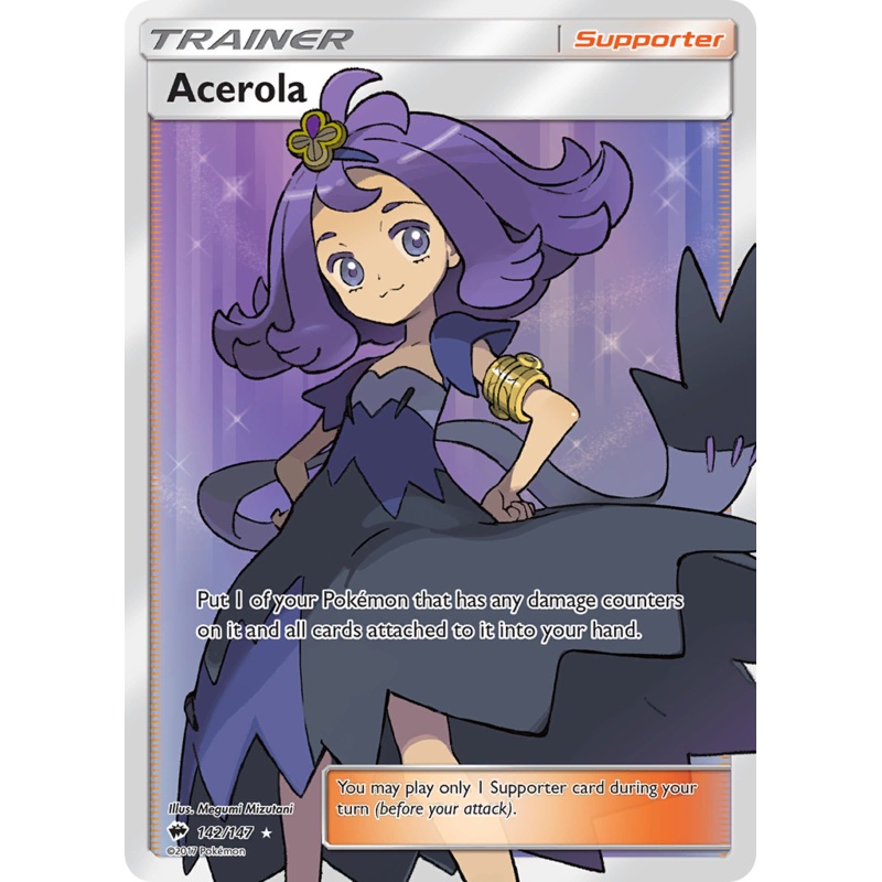 Acerola (142/147) [Sun & Moon: Burning Shadows]