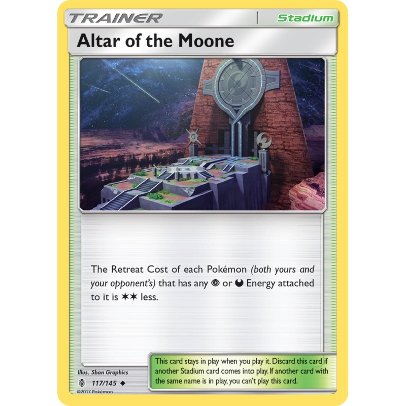 Altar of the Moone (117/145) [Sun & Moon: Guardians Rising]